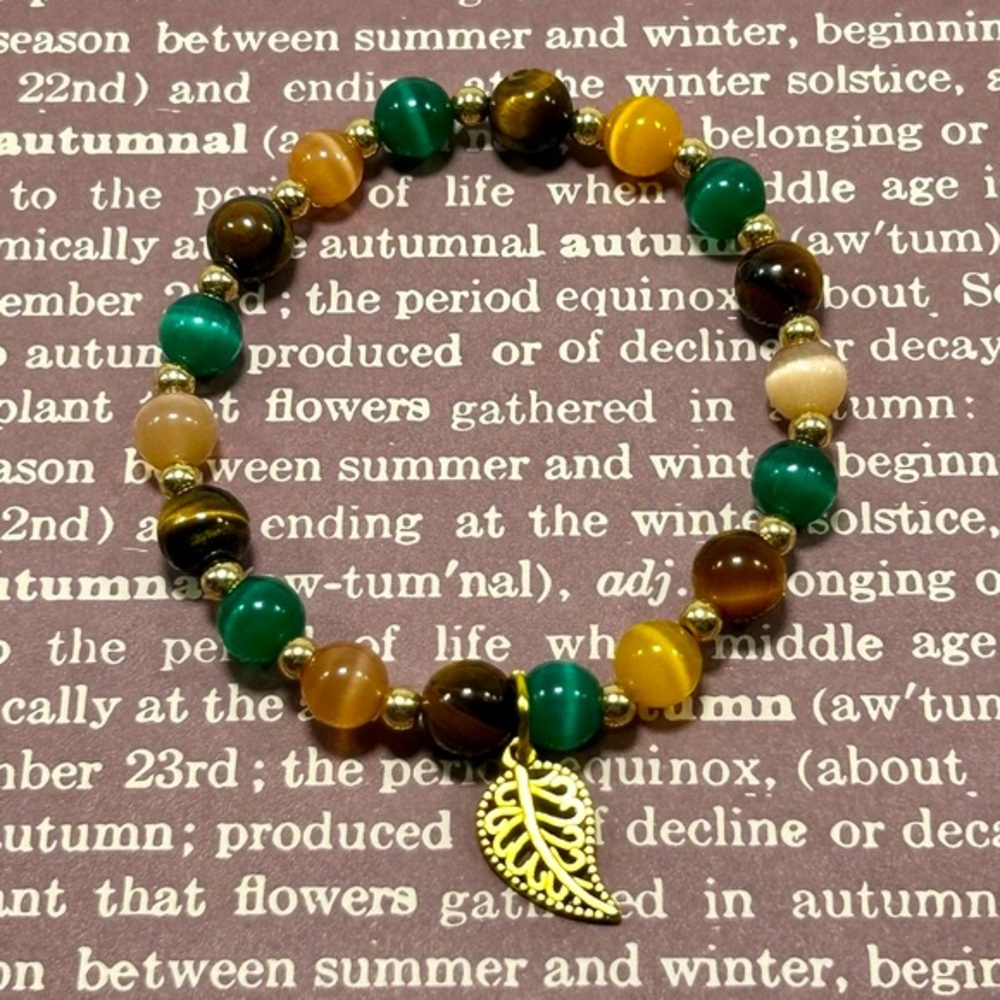 Handmade Fall Leaf Charm Bracelet Featuring Natural Cat Eye & Tiger Eye Stones!